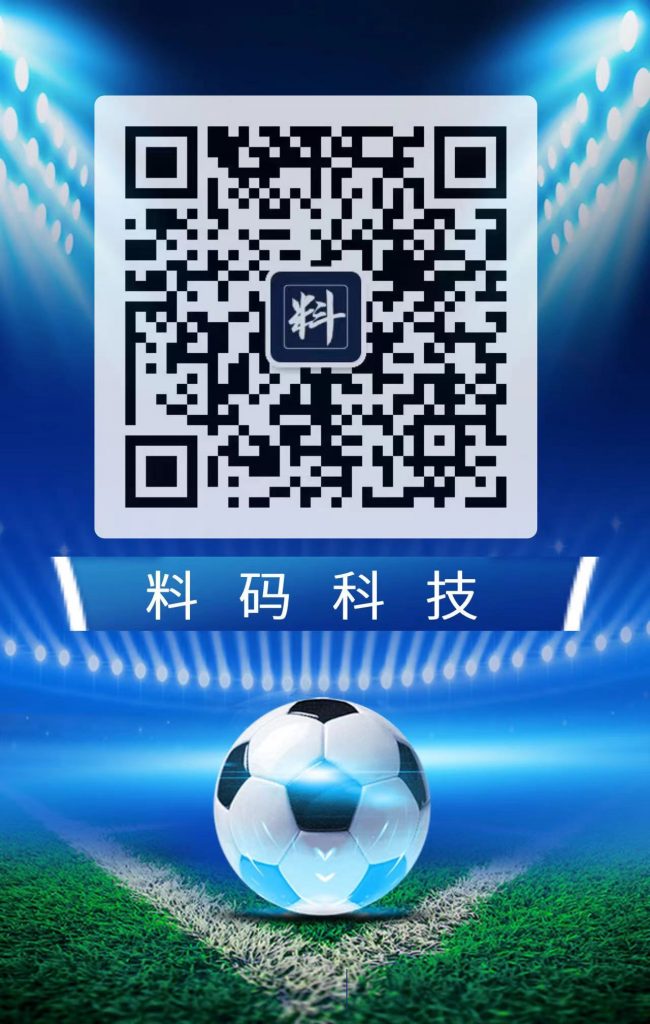 今年世界杯,法国队能否打破卫冕冠军未从小组出现的“魔咒”?插图1 今年世界杯,法国队能否打破卫冕冠军未从小组出现的“魔咒”?插图1