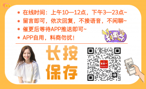 关于我们插图 关于我们插图