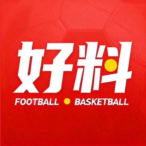 好料助手 APP-打造二手高端球料售卖平台插图1