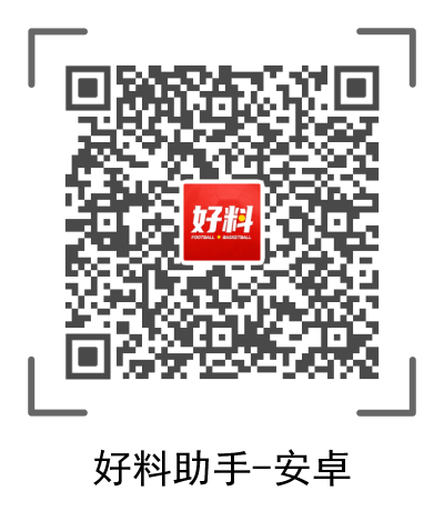 好料助手APP：插图2