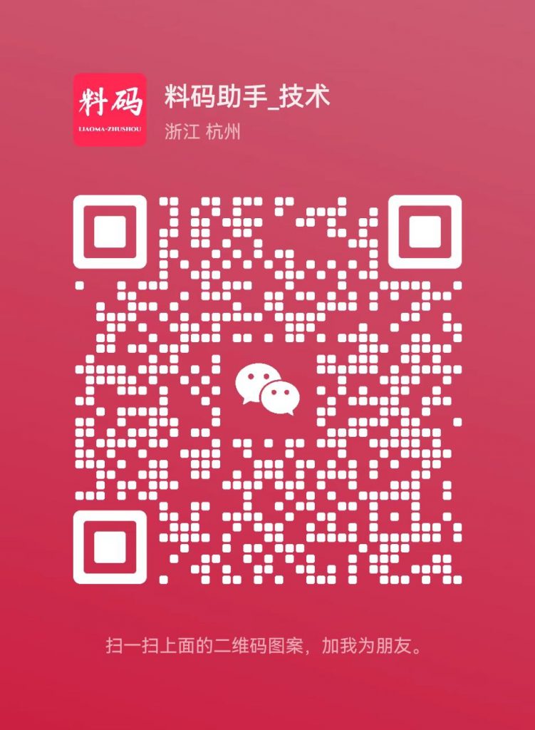 插图 插图