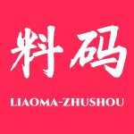 插图2 插图2