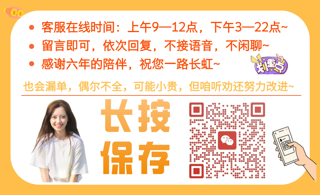 关于我们插图1 关于我们插图1