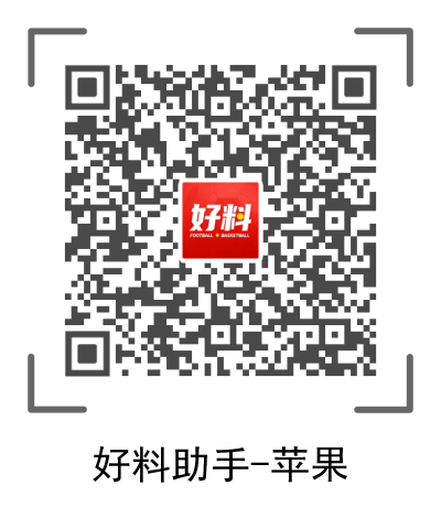 好料助手APP：插图1